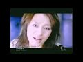 今井絵理子 Eriko Imai - Don&#39;t stop the music KTV