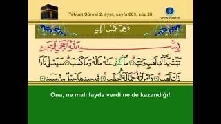 111 ) Tebbet Suresi ( Ok Takipli Kuran ı Kerim Tilaveti ve Meali )