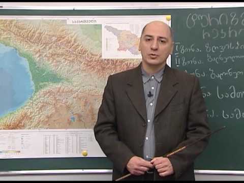 ტურიზმი და რეკრეაცია