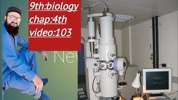 electronic microscope | 9th class biology | in. Pashto