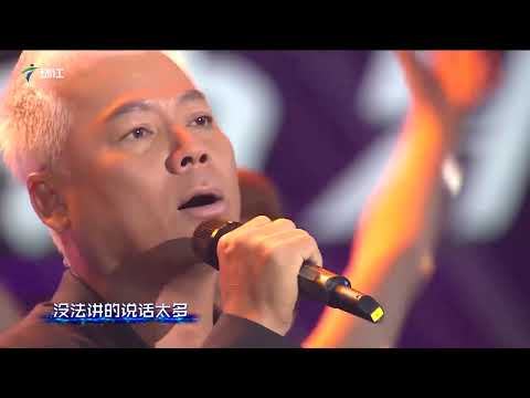 巫启贤《太傻》经典重现！嗓音故事感拉满，谁听了都会泪目#粤语歌者精华篇
