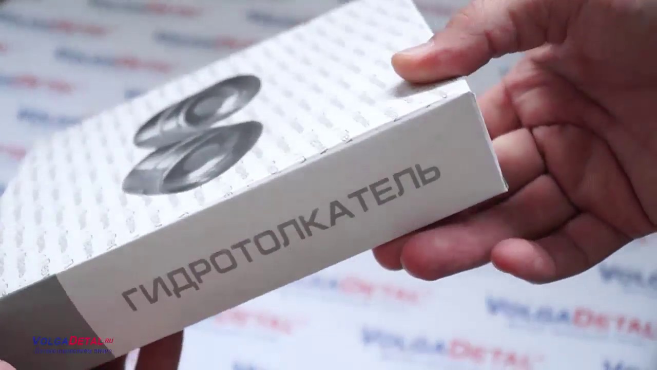 Гидрики Приора (толкатели клапанов) - YouTube