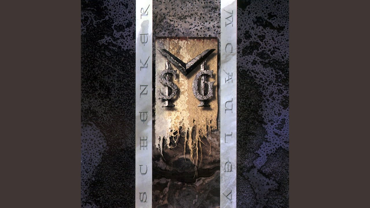 Watch This Night Is Gonna Last Forever on YouTube Watch This Night Is Gonna Last Forever on YouTube