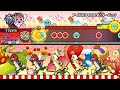 アイドルライフスターターパック / iLiFE! 全良 【太鼓の達人】