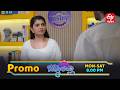 Bommarillu Latest Promo | Episode No 421 | 11th March 2026 | ETV Telugu