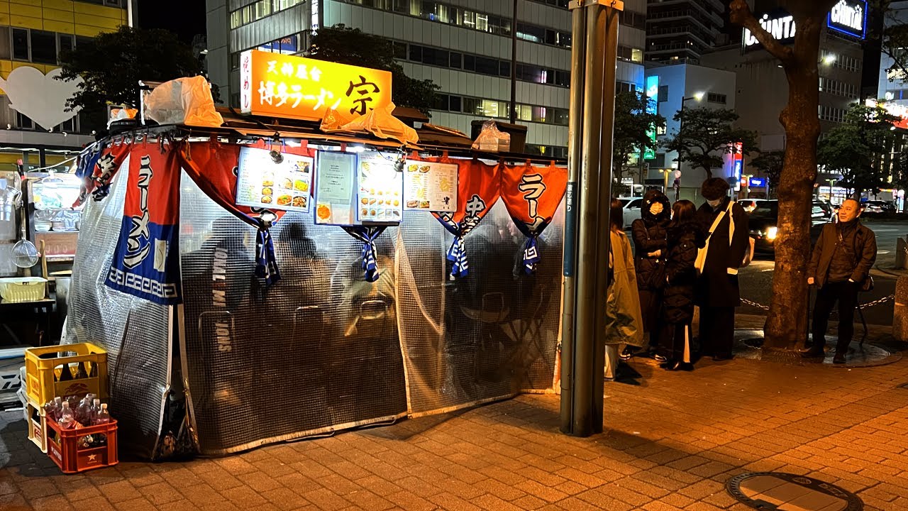 LIVESTREAM Yatai Food Stall Downtown Fukuoka Japan!