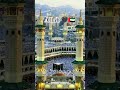 Allah 🖤🇦🇪 #allah #allahabad 💗❤️🫵