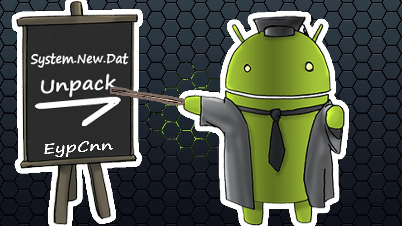 Ext4 unpacker. Sunplus unpack repack. Unpack tool. Скрипт майнинга. Dragon unpacker.