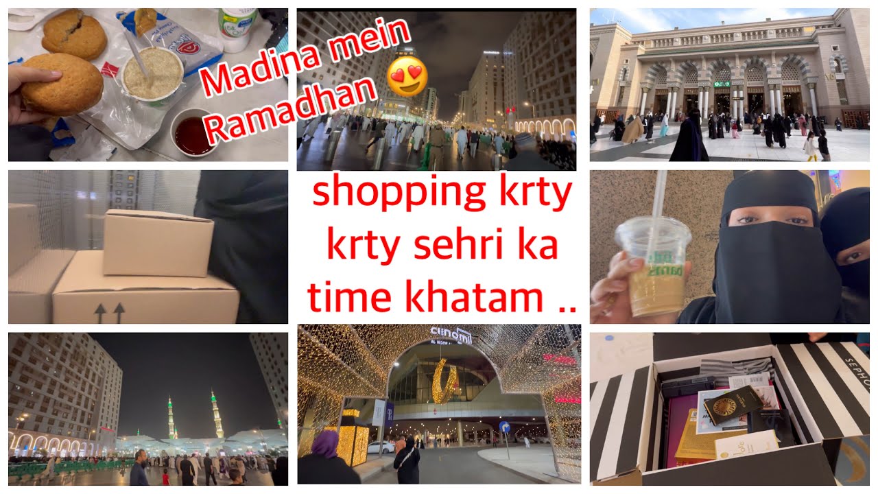 Madina's Best shopping Mall || Sephora Delivery📦 How i prepare iftar in Haram || Running for Sehri