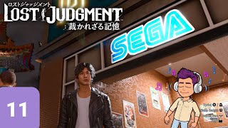 Finish Time Capsule & Play Games at Sega Arcade Lost Judgment PS5 Japanese VO playthrough part 11