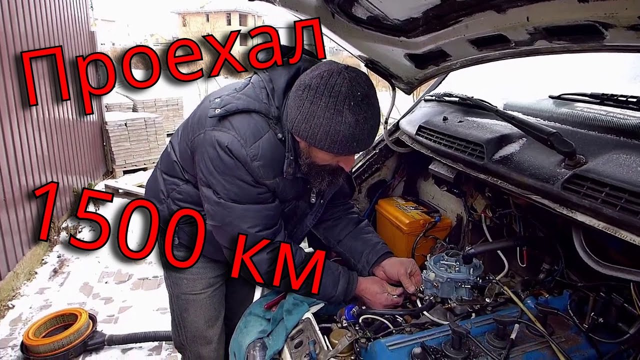 Карбюратор Тракман TRUCKMAN отзыв К -151 на ЗМЗ 406 ГАЗ 2217 Соболь ...
