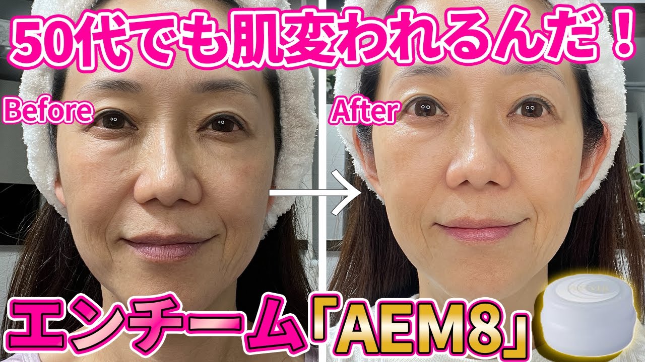 Мой честный отзыв о моем лице без макияжа в мои 50 лет!