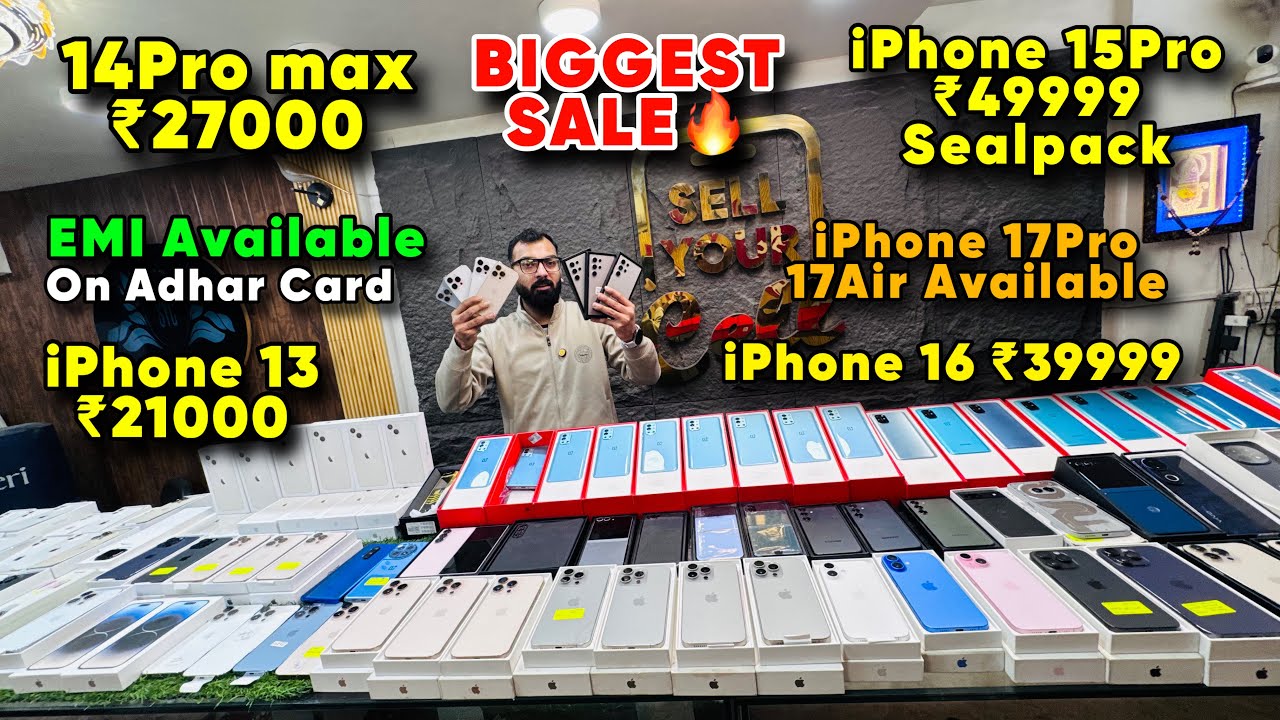 Biggest iPhone Sale Ever 🔥| Cheapest iPhone Market | Second Hand Mobile iPhone 17 iPhone 16 Pro