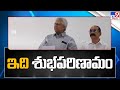 AP govt.'s affidavit in SC could bring justice, claims Undavalli Arun Kumar
