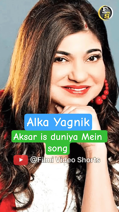 ✨❤️ Alka Yagnik 🔥🥰 #bollywood #song #love #hindisong #bollywoodsongs #trendingshorts #alkayagnik