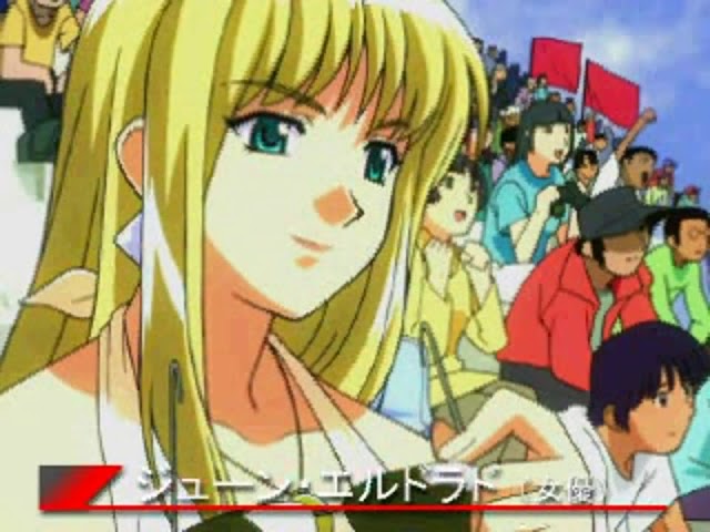 Harem Racer -ハーレムレーサー- 恋のレギュレーション待ったなし! B2 