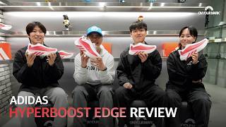 [OYM] ADIDAS HYPERBOOST EDGE 리뷰
