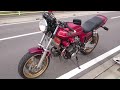 CB750F バリバリ伝説 HONDA