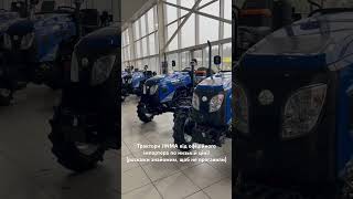Трактори Jinma Дешево! #Трактор #Мінітрактор #Мініагро #Jinma