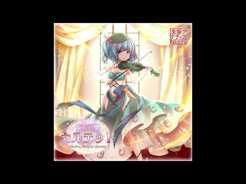 ラストリモート – 交響アクティブNEETs