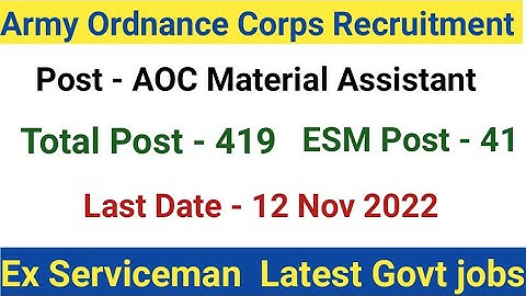 Army Ordnance Corps Material  Assistant Recruitment/aoc material assistant vacancy 2022