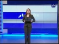 النشرة الاقتصادية 10-4-2014