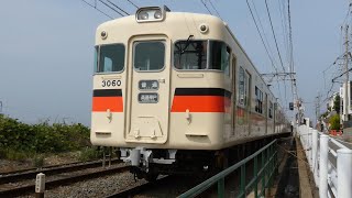 山陽電鉄　3050系 先頭車3060編成　滝の茶屋駅