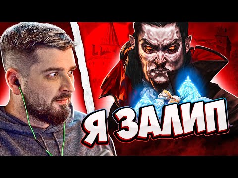 ШЕДЕВР ЗА 80 рублей - Vampire Survivors #1