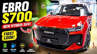 EBRO s700 PHEV 🚗 First Look — New Hybrid SUV