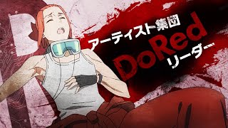 オリジナルTVアニメ「東京24区」三原色PV（R：朱城ランver.）