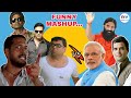 Bollywood Vs Politicians Funny Mashup - Alam Mashup