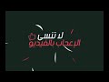 الفنان الشعبي يحيء ساكنة مدينة دمنات ازود 2018 mp3