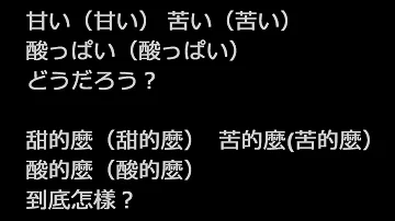 تحميل 推定マーマレードakb48