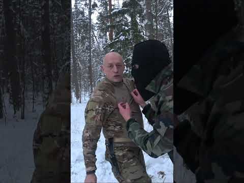 Без ножа и