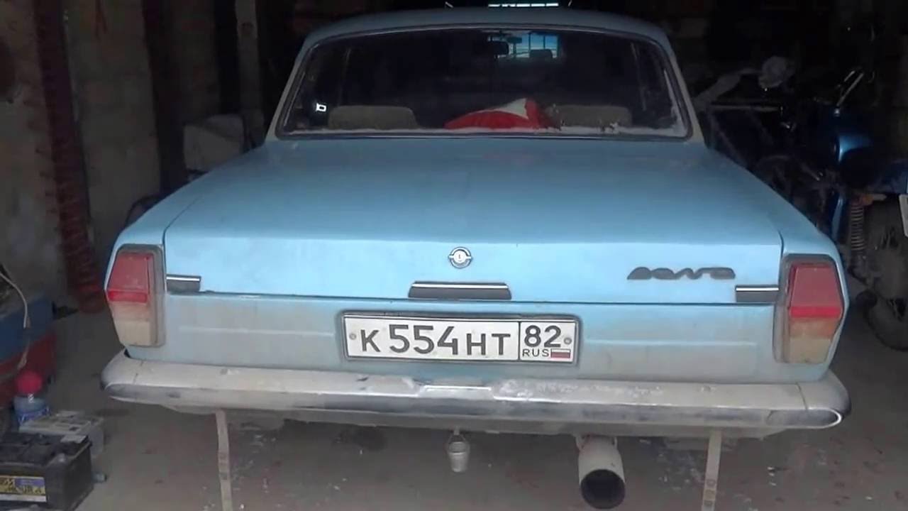 Резинка багажника волга 3110