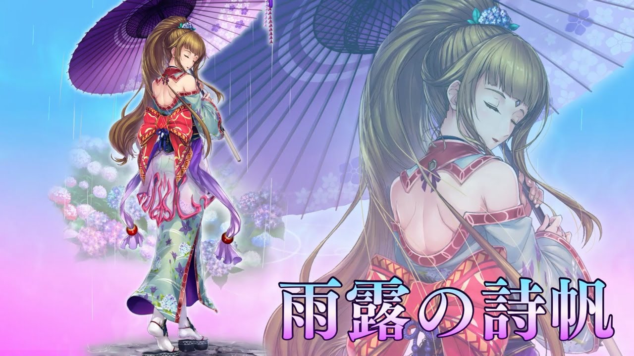 ヴァルキリープロファイル カードゲーム 精神集中 ロキ メルティーナ 詩帆 カード名「詩帆」(2 枚)｜ヴァルキリープロファイルカードゲーム