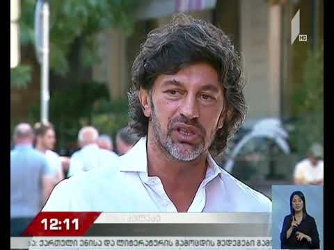 ზონალურ-საათობრივი პარკირება ამოქმედდა