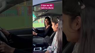 2 hjar me 80 lekh ka chuna #comedy #funny #emotional #emotional #whowillbemylifepartnerta