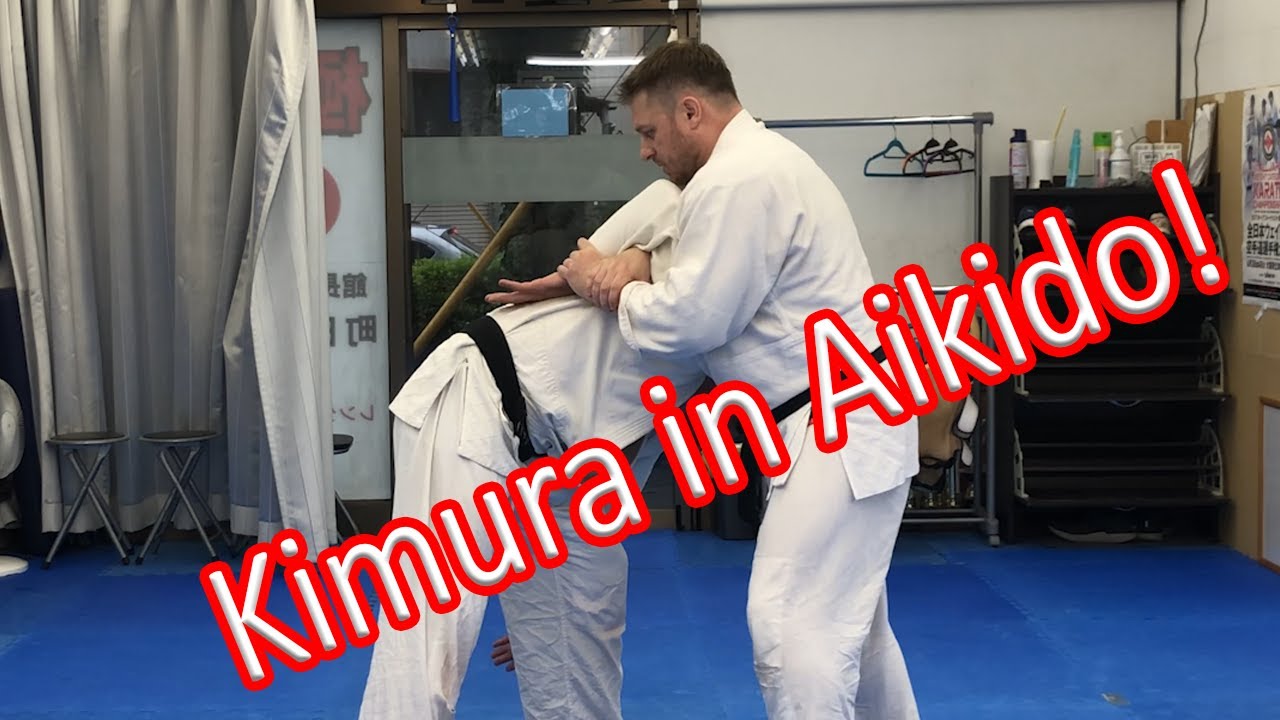 Part 1 Exploring the double wrist lock (kimura) in Aikido YouTube