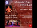 Khajuraho dance festival 2022