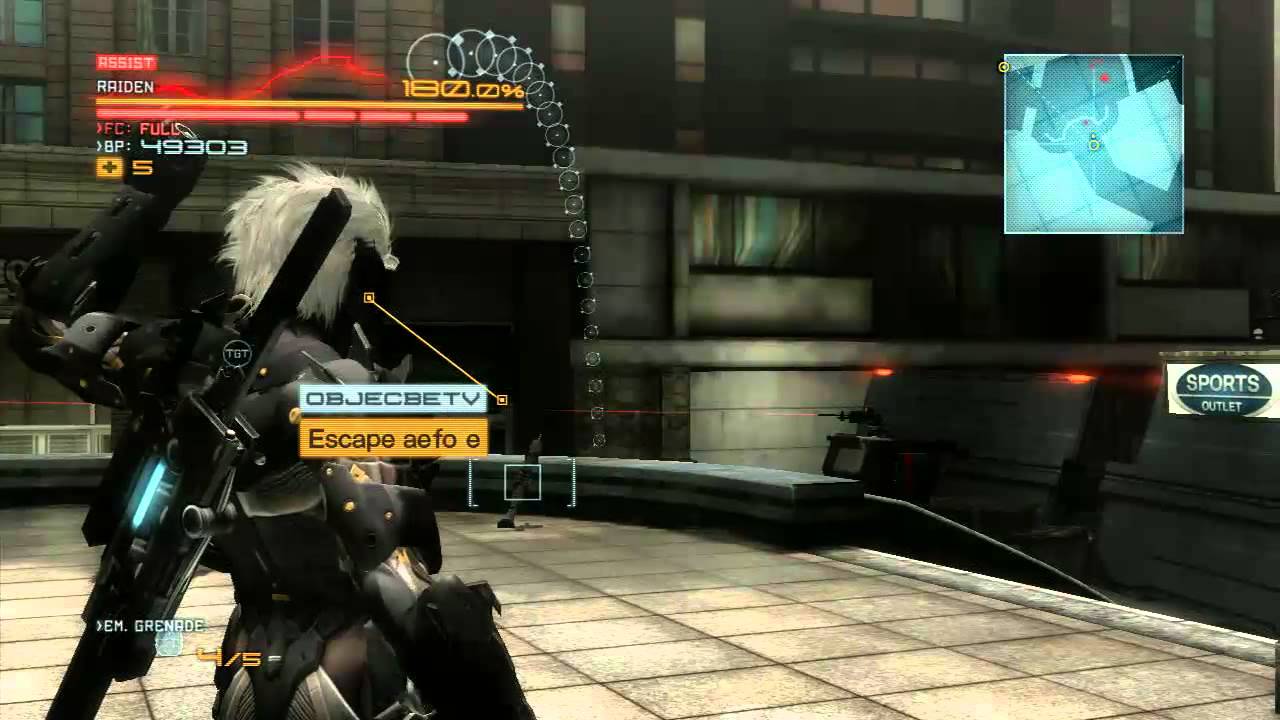 Collectibles - Metal Gear Rising: Revengeance Guide - IGN