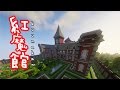 マイクラ 館 作り方 118677-マイクラ 館 作り方