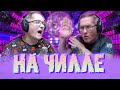 Warface Скифы Пираний идёт тотальный уничтожение стрим снайперов ага:)