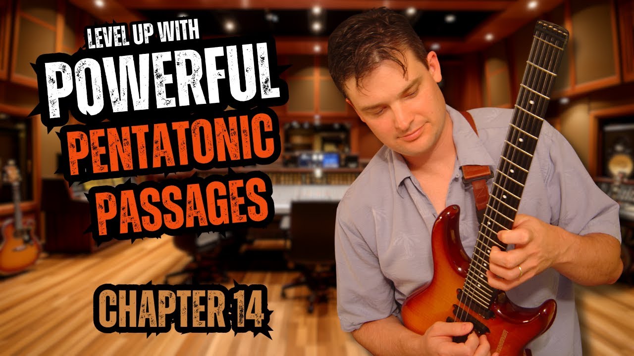 Вертикальные квадруполи пентатоники