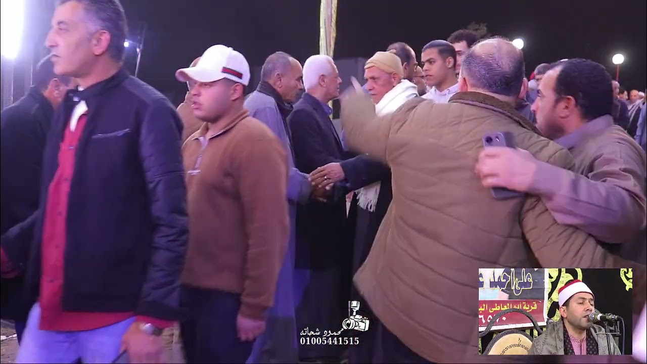 الشيخ محمد محمود المتولي ربع العشاء عزاء الامين عبد الفتاح سليمان بميت محمود المنصوره دقهليه 