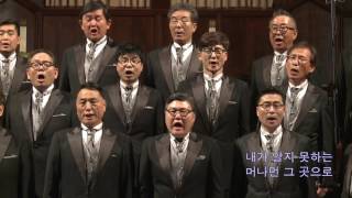 거리에서 - LA 남성 선교 합창단