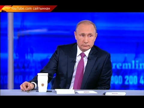 Президент белән туры линия