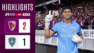 [Kyoto Sanga F.C. vs Avispa Fukuoka] Highlights_2026/27 Meiji Yasuda J1 League Matchweek 4 @ Sanga S
