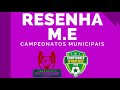RESENHA M.E 25/04/2024