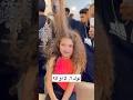 شو رأيكم Music Hairstyle Hairdresser Haircut